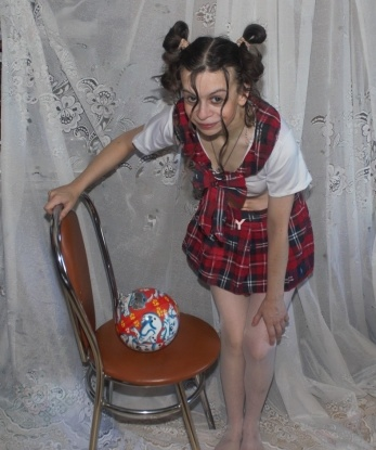 Ульяна