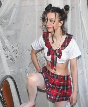 Ульяна